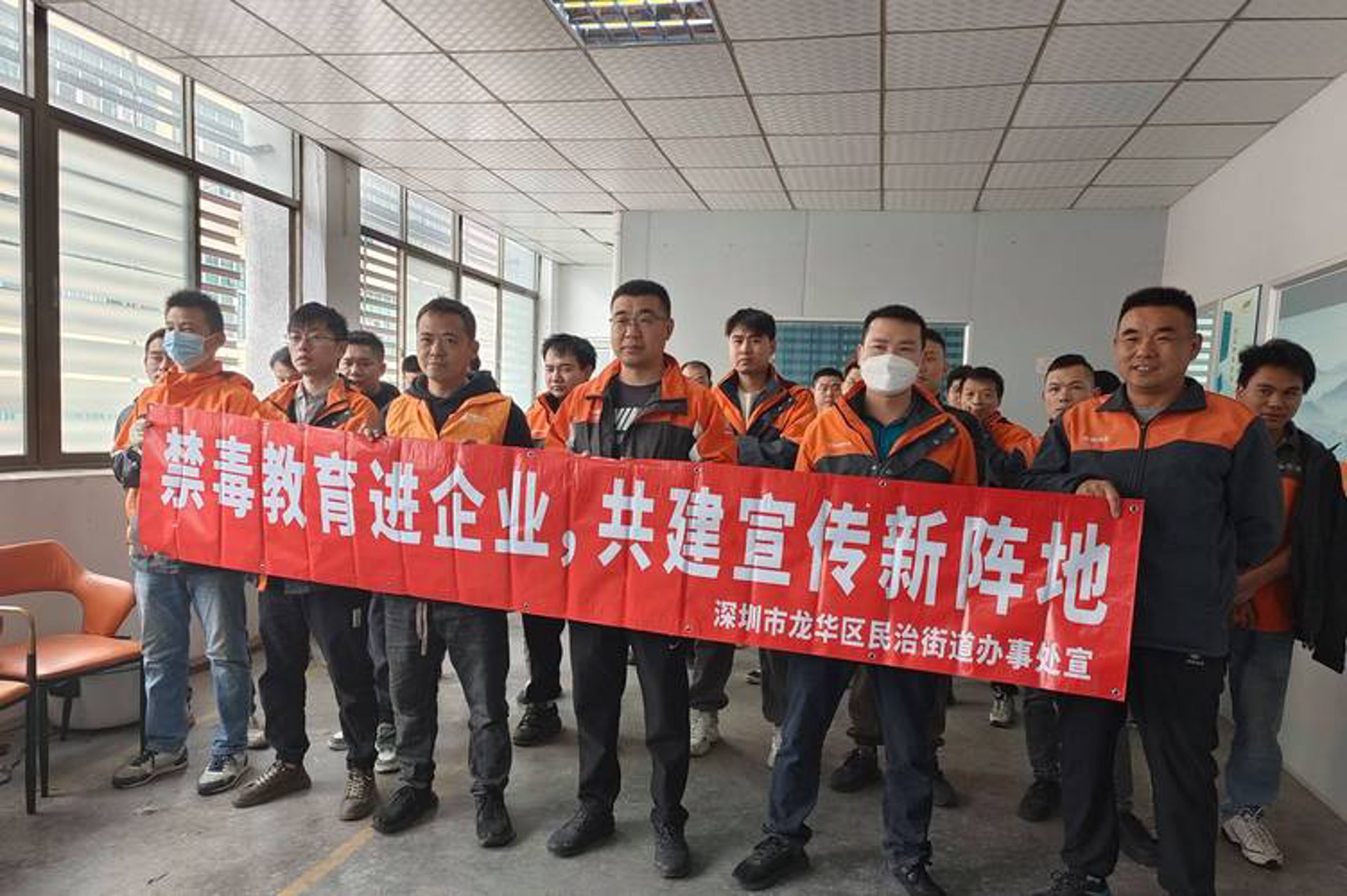 嘉禾五金机械